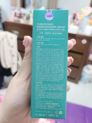 메리님이 올린 리뷰 사진 2