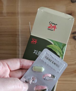 클린24시간 지중해로 쏙빠지다 1SET (800mg*60정) — 3점을 준 리뷰어가 2023년 5월 올린 사용 사진