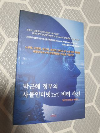 김민서님이 올린 리뷰 사진 1