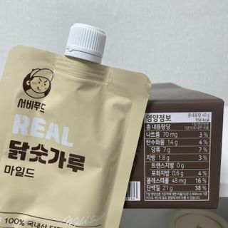 최하나님이 올린 리뷰 사진 2