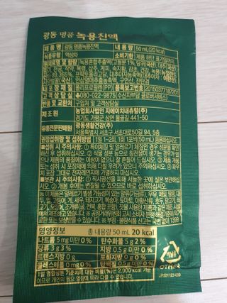 뿌뿌네일상님이 올린 리뷰 사진 3
