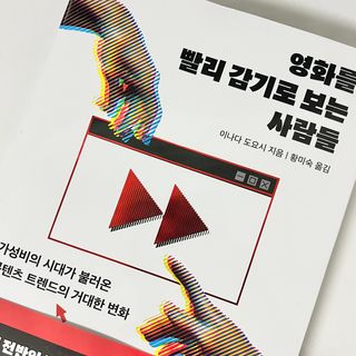 하나유리님이 올린 리뷰 사진 1