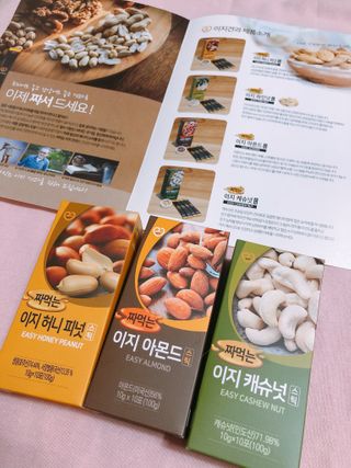 짜먹는 이지견과 짜먹는 이지아몬드, 짜먹는 이지허니피넛, 짜먹는 이지캐슈넛 각 10g X  10포 — 5점을 준 리뷰어가 2021년 3월 올린 사용 사진