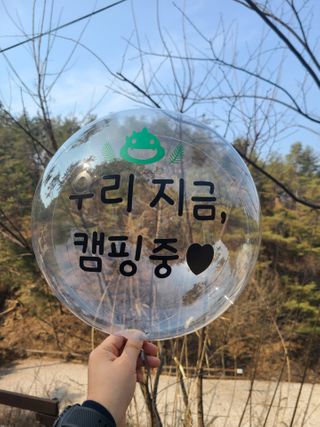 요하님이 올린 리뷰 사진 3