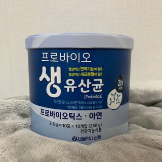 서울약사신협_프로바이오생유산균_2.5G x 100포 — 5점을 준 리뷰어가 2021년 3월 올린 사용 사진