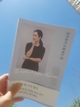 골드썬님이 올린 리뷰 사진 2