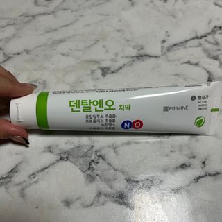 프리마인 유해균 뿐만 아니라 유익균까지 씻어내는 치약은 그만, 건강한 구강환경을 만드는 덴탈엔오 — 5점을 준 리뷰어가 2022년 11월 올린 사용 사진