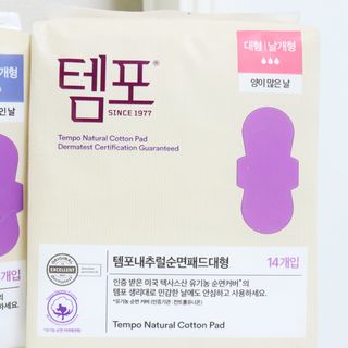 나우[템포] 템포 패드 내추럴 순면 생리대 SET(중형 슬림 + 대형 + 라이너) — 5점을 준 리뷰어가 2024년 4월 올린 사용 사진