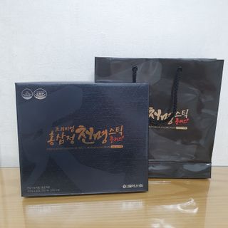 찹쌀님이 올린 리뷰 사진 3