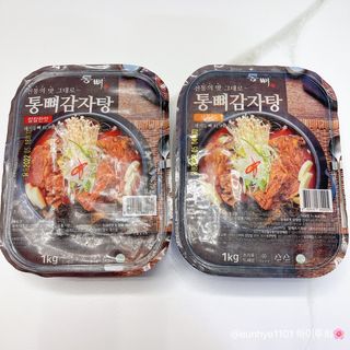투희맘님이 올린 리뷰 사진 1