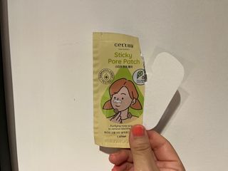 세뚜아(Cettua) 세뚜아 스티키 포어 패치 Cettua Sticky Pore Patch — 5점을 준 리뷰어가 2023년 7월 올린 사용 사진