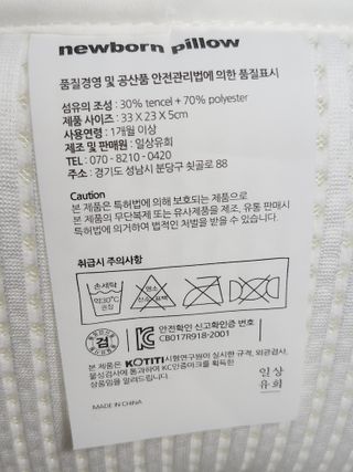 일산쩡블리님이 올린 리뷰 사진 4