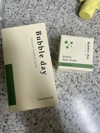 당근밭사장님님이 올린 리뷰 사진 4