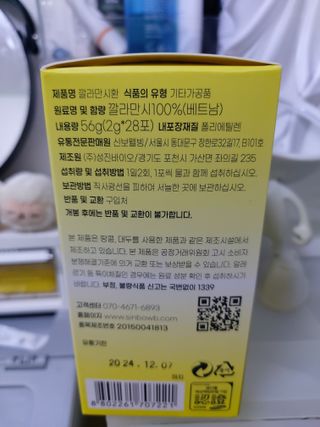 민난길님이 올린 리뷰 사진 4