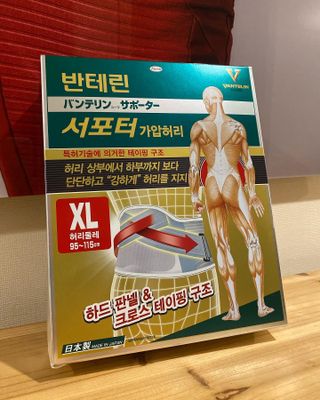 리디아은서님이 올린 리뷰 사진 1