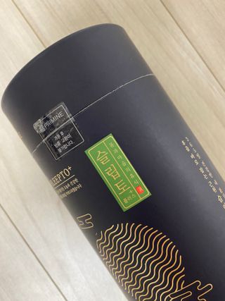 프리마인 자체 기업부설 연구소에서 찾아낸 건강한 수면의 비밀.  슬립토 플러스 30포 — 5점을 준 리뷰어가 2021년 11월 올린 사용 사진