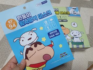 [숨그림]  덴탈마스크 짱구 우리아이 그리고 내가 쓰는 믿을수있는 케릭터 마스크  16종 — 5점을 준 리뷰어가 2021년 11월 올린 사용 사진