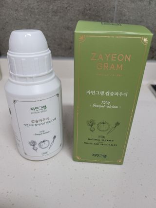 꽃바람님이 올린 리뷰 사진 1
