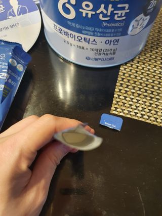 서울약사신협_프로바이오생유산균_2.5G x 100포 — 5점을 준 리뷰어가 2021년 3월 올린 사용 사진
