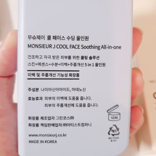 정혜님이 올린 리뷰 사진 3