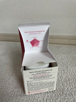 [후르디아]  탱글탱글 석류 고보습 탄력 크림 — 5점을 준 리뷰어가 2021년 3월 올린 사용 사진