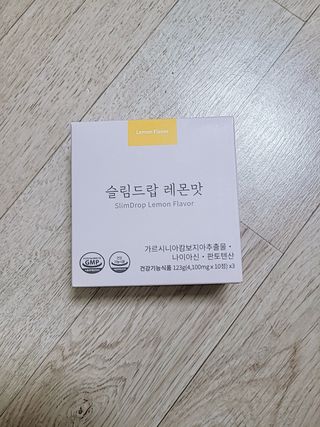 정우마미님이 올린 리뷰 사진 1
