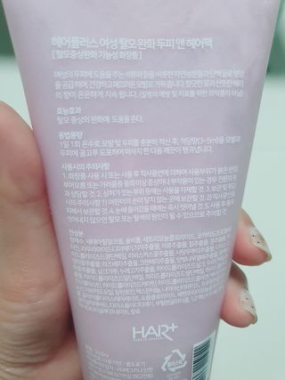 예아님이 올린 리뷰 사진 3