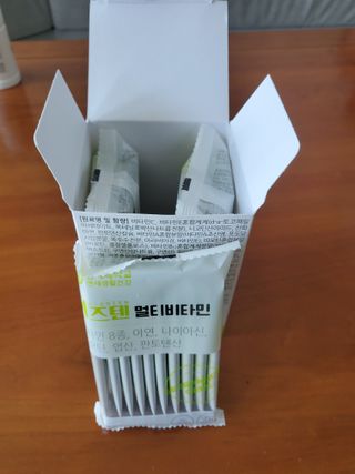 연세생활건강 키즈텐 멀티비타민 1BOX (30포) — 5점을 준 리뷰어가 2022년 5월 올린 사용 사진
