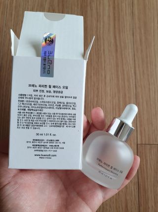 공파리님이 올린 리뷰 사진 3