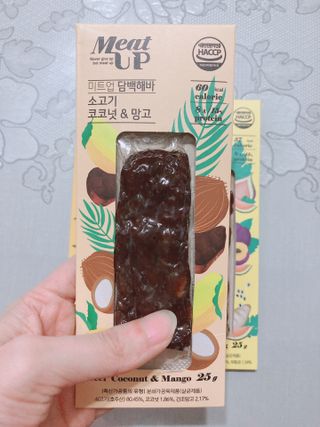 박하님이 올린 리뷰 사진 2