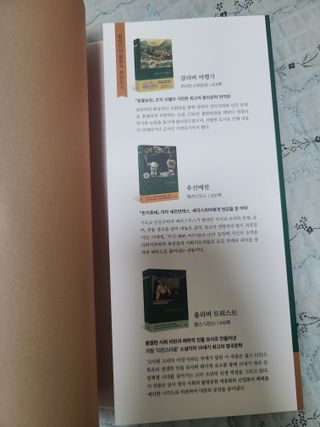 쪼로리님이 올린 리뷰 사진 3