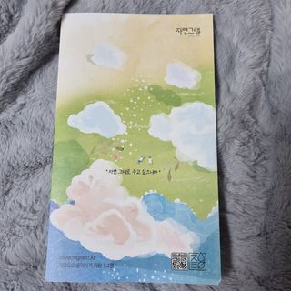 여온님이 올린 리뷰 사진 4