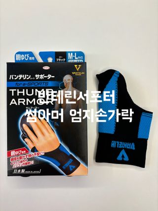 룰루레몬님이 올린 리뷰 사진 1