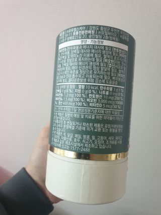 모힐바이오 비오시톨 - 하루 한 포 관리하는 건강한 습관 — 5점을 준 리뷰어가 2022년 2월 올린 사용 사진