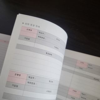 해바라기님이 올린 리뷰 사진 4