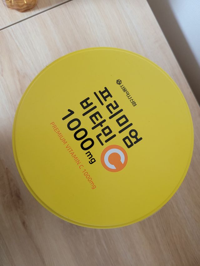 서울약사신협 프리미엄비타민C1000_2.5G x 100포 리뷰 사진