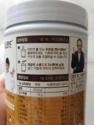 써니님이 올린 리뷰 사진 2