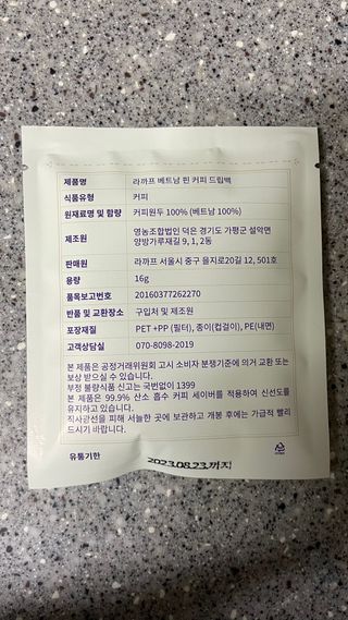 lizi님이 올린 리뷰 사진 4