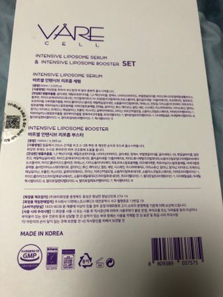 바르셀 기초화장품추천 히알루론산 앰플 미스트 [부스터_100ml+세럼_60ml]2종세트 — 5점을 준 리뷰어가 2021년 11월 올린 사용 사진
