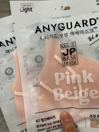 이아님이 올린 리뷰 사진 1