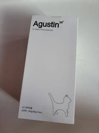 알몽님이 올린 리뷰 사진 1