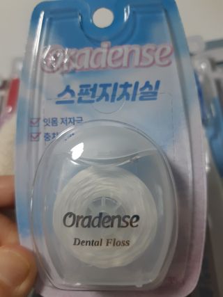 구구자매mom님이 올린 리뷰 사진 4