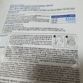 슬뷰님이 올린 리뷰 사진 3