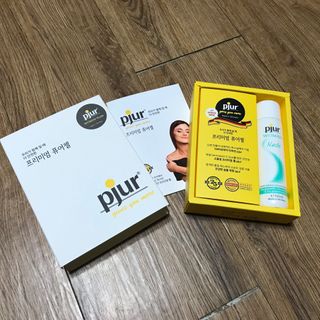 프리미엄 마사지젤 pjur 퓨어젤 — 3.5점을 준 리뷰어가 2021년 1월 올린 사용 사진