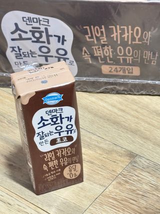 SuKyoungSong님이 올린 리뷰 사진 4