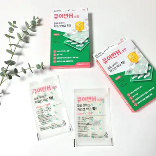 [큐어반H 스팟] 자외선 99프로 차단되는 스틱타입 스팟밴드(1팩 / 66매입) — 5점을 준 리뷰어가 2022년 11월 올린 사용 사진