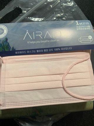 에어에이드 컬러 덴탈 마스크 — 5점을 준 리뷰어가 2021년 8월 올린 사용 사진