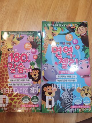 yangyang8227님이 올린 리뷰 사진 1