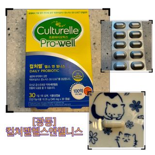 설탕칸쵸님이 올린 리뷰 사진 1