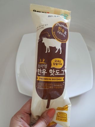 포카혼타스31님이 올린 리뷰 사진 4